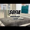 Модульная спальня Sofia 2 